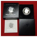 2023 S Proof Morgan Silver Dollar