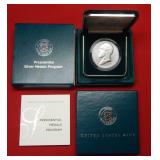James Garfield US Mint Silver Metal - 1oz .999