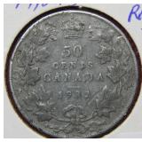 1932 Canadian Silver Half Dollar Coin