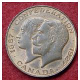 1867/1927 Canada 60th Ann Comm Coin