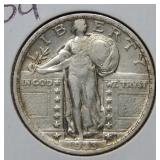1923 Standing Liberty Silver Quarter