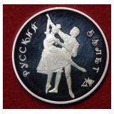 1993 Russia Ballerina Silver Commemorative