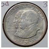 1923 S Monroe Silver Commemorative Half
