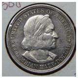1892 Columbian Expo Silver Commemorative Half