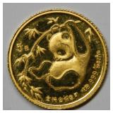 1985 1/20oz .999 China Panda Gold Coin