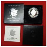 2023 S Morgan .999 Silver Dollar