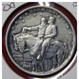 1925 Stone Mountain Commemorative Silver Half