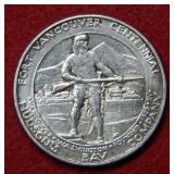 1925 Fort Vancouver Silver Commemorative Half