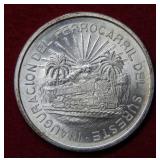 1950 Mexico 5 Peso Railroad Coin