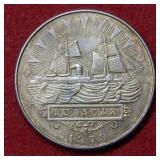 1979 Peru Silver Coin