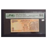 2012 India Reserve Bank 10 Rupees PMG 64