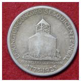 1925 Lexington Commemorative Silver Half Dollar