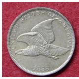 1858 Flying Eagle Cent