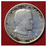 1922 Grant Silver Half Commemorative Coin