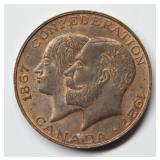 1867/1927 Canada 60th Anniversary Coin