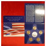 2007 UNC Dollar Coins - 6 Coins Total-Silver Eagle