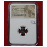 Judaea Biblical Widow