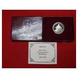 1982 Proof Silver Washington Half