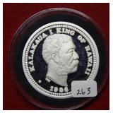1986 Hawaii Replica 1oz .999 Silver Round
