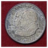 1923 S Monroe Silver Commemorative Half Dollar