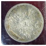 1917 25 Pennia Coin - Finland