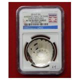 2014 Silver Baseball Hall of Fame $1 NGC PF70 UC