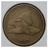 1857 Flying Eagle Cent