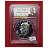 1973 S Eisenhower Silver Dollar PCGS PR69 DCAM