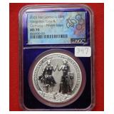 2023 1oz Germania Private Issue NGC MS70