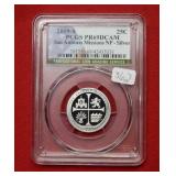 2019 S San Antonio Missions Silver Quarter PCGS PR
