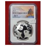2021 China Silver Panda NGC MS70