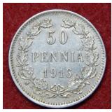 1916 Russia 50 Pennia Coin