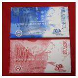 1999 US P&D Mint Set