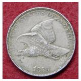 1858 Flying Eagle Cent