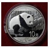 2016 China Silver Panda