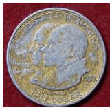 1923 S Monroe Silver Commemorative Half Dollar