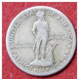 1925 Lexington Silver Half Dollar Commemorative