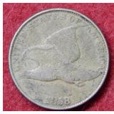 1858 Flying Eagle Cent - Large Letters