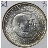 1951 Washington Carver Silver Commemorative Half