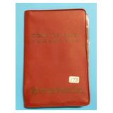 1970 Coins of Israel Coin Set