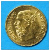 1865 Maximillian Solid 10KT Gold Token