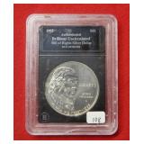 1993 Bill of Rights Silver Dollar