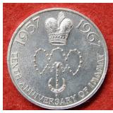1957-1967 Silver 10th Anniv of Imamat AGA KHAN