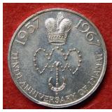 1957-1967 Silver 10th Anniv of Imamat AGA KHAN