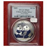 2009 China Silver Panda PCGS MS69 - First Strike
