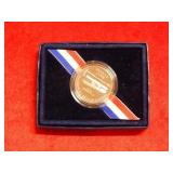 2003  Orville Wright Monument Half- First Flight