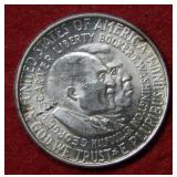 1952 Washington Carver Silver Commemorative Half