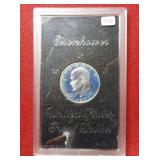 1971 S Eisenhower Proof Dollar 40% Silver***