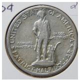 1925 Lexington Silver Commemorative Half Dollar