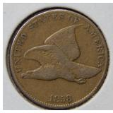 1858 Flying Eagle Cent